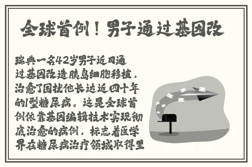 美国69xxx久久